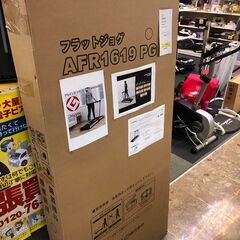 【モノマニア朝日店】ルームランナー　フラットジョグ　ALINCO...