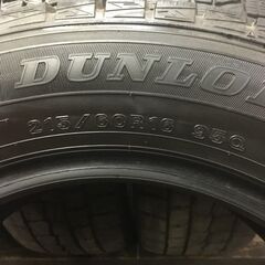 DUNLOP WINTER MAXX WM01 215/60R16 16インチ スタッドレス 4本 2017年