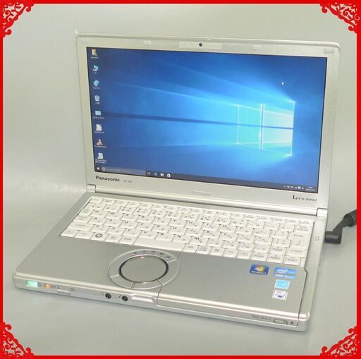 中古美品 日本製 ノートパソコン 12.1型 パナソニック CF-SX1GELYS 第2世代Core i5 4GB DVDRW 無線 WiFi Bluetooth Win10 Office