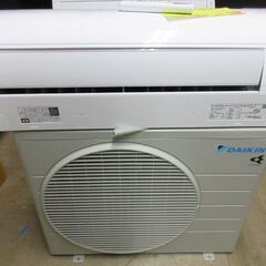 K02568 ダイキン 中古エアコン 主に8畳用 冷2.5kw ／ 暖2.8kw