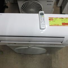 日立電子レンジ新品未開封HITACHI HMR-FT19A(W) WHITE