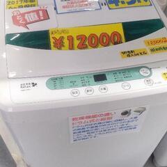 洗濯機 says 楽天市場】【25日はP最大10倍&1,000円OFFcp！】洗濯機 全自動