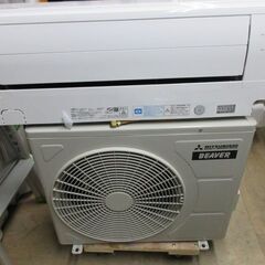 K02570　三菱重工  中古エアコン　主に6畳用　冷2.2kw ／ 暖2.5kw