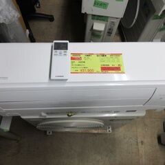 K02570　三菱重工  中古エアコン　主に6畳用　冷2.2kw ／ 暖2.5kw