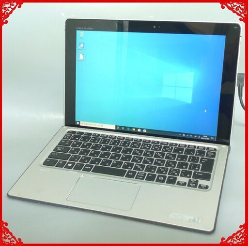 中古美品 タブレット 超高速SSD 12インチ HP Elite x2 1012 G1 第6世代Core m5-6Y54 8GB Wi-Fi Bluetooth webカメラ Win10 Office