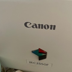 CANON IRC2550F