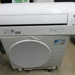 K02572 ダイキン 中古エアコン 主に6畳用 冷2.2kw ／ 暖2.2kw