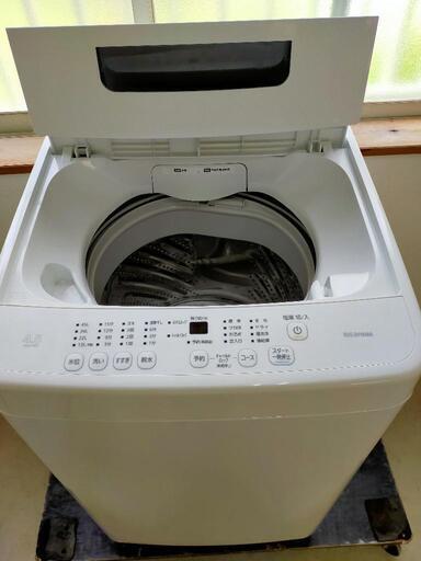 11/14まで！　IRIS OHYAMA　洗濯機　2021年製
