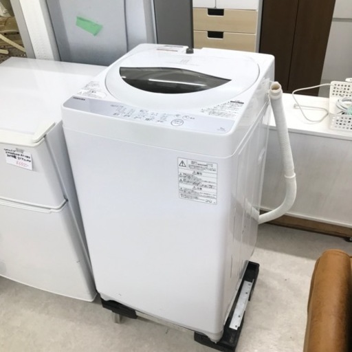 美品 東芝 5.0kg全自動洗濯機 AW-5G6 2018年製 浸透パワフル洗浄 からみまセンサー 風乾燥 槽洗浄