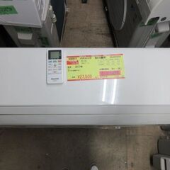 K02571 パナソニック 中古エアコン 主に6畳用 冷2.2kw ／ 暖2.2kw