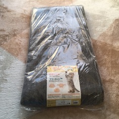 【未使用】カーペット 2畳 日本製 絨毯 ペット対応 対策 抗菌...