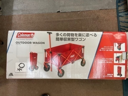 Coleman OUTDOOR WAGON 新品