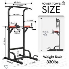 懸垂&ディップステーション 高さ調節可能 多機能 ホームジム フ...