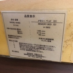 リサイクルサービス八光 田上店 配達・設置OK】ダークブラウン 2口 