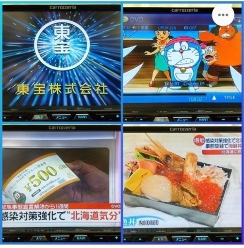 取引先決まりました】カロッツェリア サイバーナビAVIC-ZH09CS 【公式 