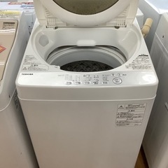 安心の一年保証！【TOSHIBA(ﾄｳｼﾊﾞ)】全自動洗濯機売ります！！
