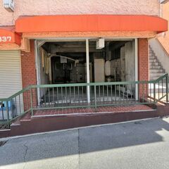 フリーレント最大3ヶ月　店舗付住宅２４坪　業種不問 - 神戸市