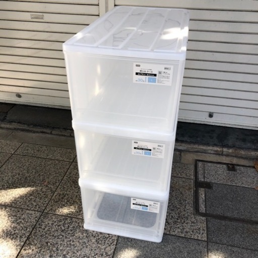 ニトリ 押入れケース セレスfd ワイド深型 L 高さ30cm 3個セット エコエコライフ 北大路の収納家具 押入れ 収納 の中古あげます 譲ります ジモティーで不用品の処分