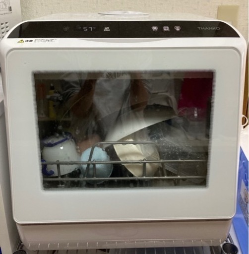 【使用期間6ヶ月の美品】食洗機【12/11以降のお引き渡しです】
