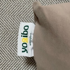 yogibo ビーズソファー ヨギボーMax ライトグレー