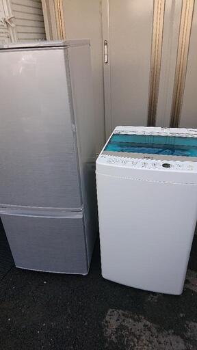 3点セット 冷蔵庫SHARP167L、洗濯機Haier5.5kg、電子レンジ