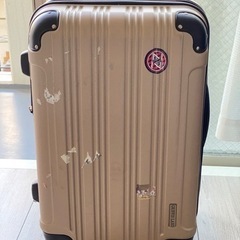 【急募】大きめのスーツケース差し上げます！