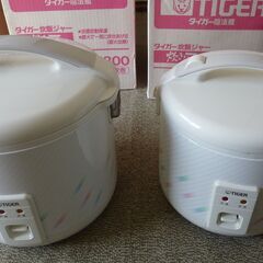 タイガー炊飯ジャー（炊きたて）１Lと１．８Lと二台あります。