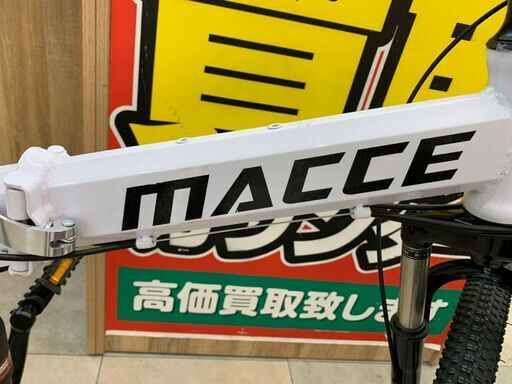 MACCE 折り畳み式クロスバイク 白 21変速 未使用品 店頭展示品