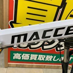 MACCE 折り畳み式クロスバイク 白 21変速 未使用品 店頭展示品