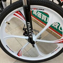 MACCE 折り畳み式クロスバイク 白 21変速 未使用品 店頭展示品