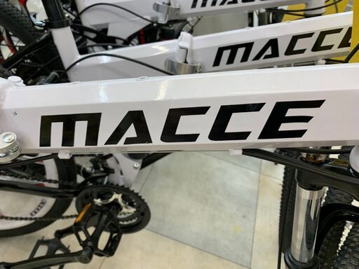 MACCE 折り畳み式クロスバイク 白 27変速 未使用品 店頭展示品