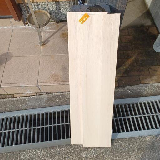 木材 ファルカタ材 3種7枚 未使用品 Hiro93 郡津の家具の中古あげます 譲ります ジモティーで不用品の処分