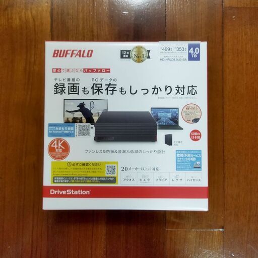 【新品・未使用・未開封】バッファロー 外付けHDD 4TB PC用＆TV録画用 HD-NRLD4.0U3-BA