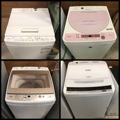 📣新生活応援価格📣🤭👏家電セット🍁2万円〜👌自社配送可能❗️生活保護者様の家具什器費内でのご購入希望にもご相談に乗ります！