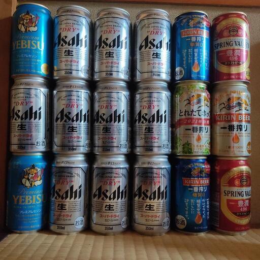 ビール各種 計36本セット＋おまけ