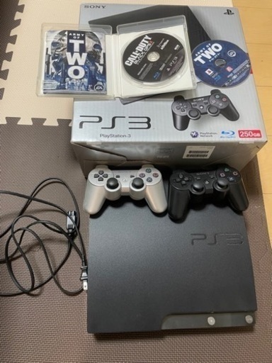 プレーステーション3 250GB