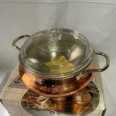 【ネット決済】銅の鍋