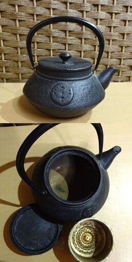 南部鉄器 鉄瓶 急須 茶こぼし等 7点セット まとめて 煎茶道具 茶道 鉄製