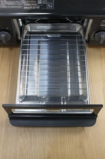 パロマ ガスコンロ 片面グリル 右強火 プロパンガス 約56㎝ ブラック