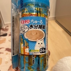 CIAOちゅ〜る　水分補給