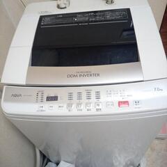 条件付き無料!AQUA洗濯機7キロ
