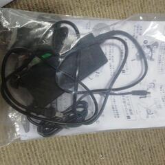 電動アシスト三輪自転車