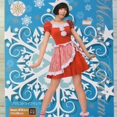 【ネット決済】クリスマス衣装 コスプレ コスチューム でんぱ組 ...