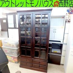 カリモク 書棚 ガラス戸 幅96×奥行45×高さ190cm 民芸調 飾り棚 本棚 札幌 西野店 カリモク 書棚 ガラス戸 幅96×奥行45×高さ190cm 民芸調 飾り棚