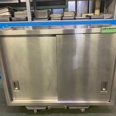 業務用吊戸棚 1095x350x775