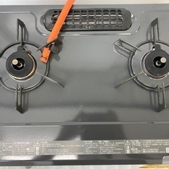 N057★2018年製LPガス★ガスコンロ★6ヵ月間保証付き