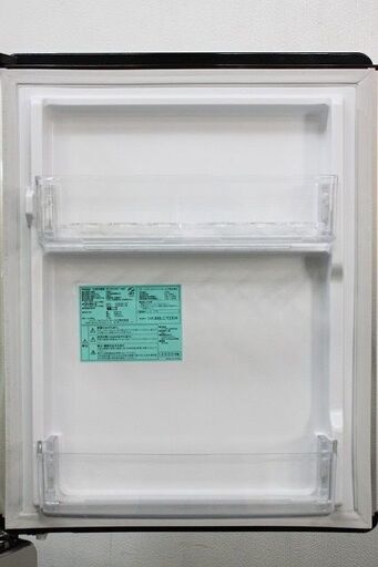 ハイアール アーバンカフェ ステンレス 2ドア冷凍冷蔵庫 148L JR