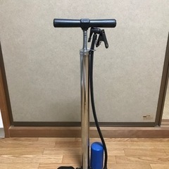 自転車の空気入れ