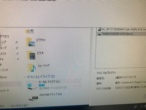 i7 3770k メモリー8GB gtx570 ssd230GB 自作パソコン モニター2つ 