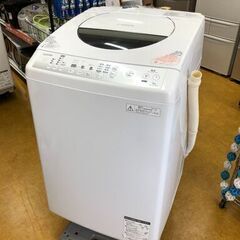 東芝 洗濯機 AW-90SDM 9kg パワーアップAg+抗菌水/自動おそうじ  